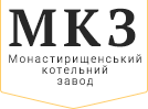 ТОВ "Монастирищенський котельний завод" ТОВ "Монастирищенський котельний завод"